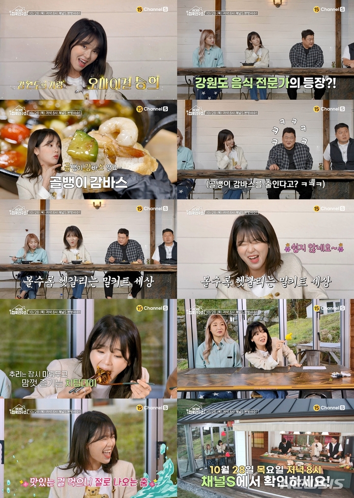 images