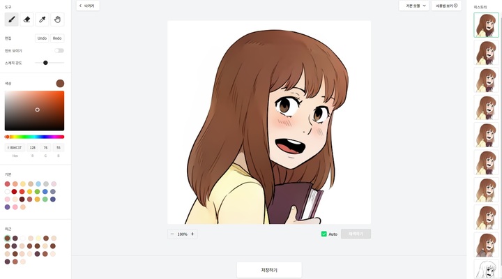 images