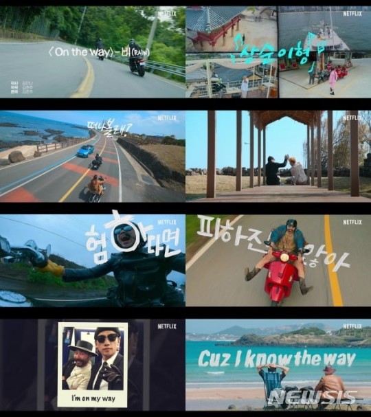 images