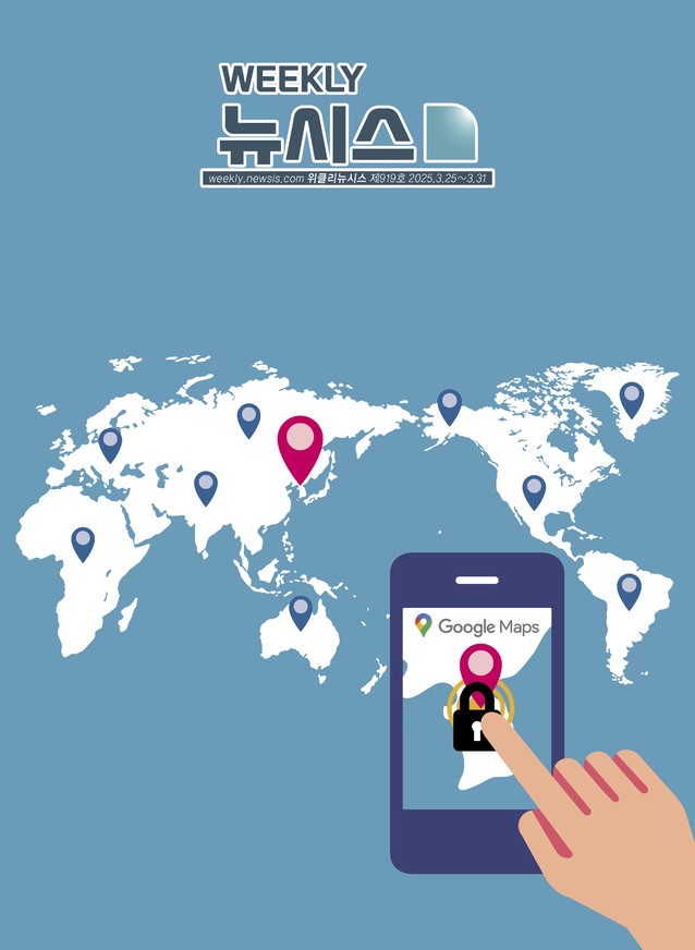 제 호