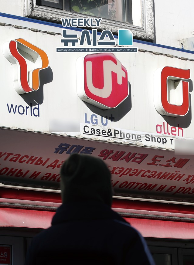 제 호