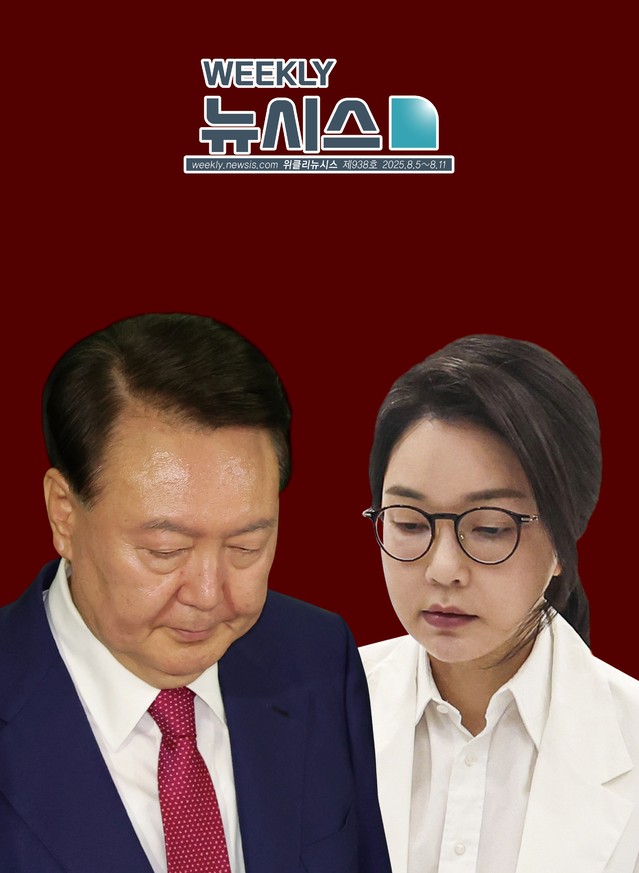 제 호