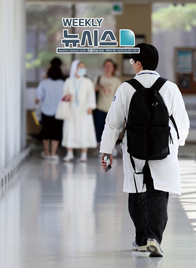 제 호