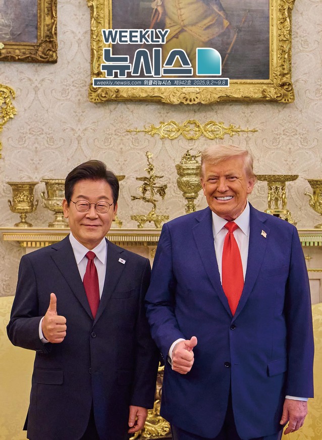 제 호