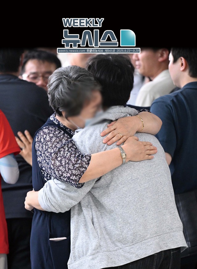 제 호