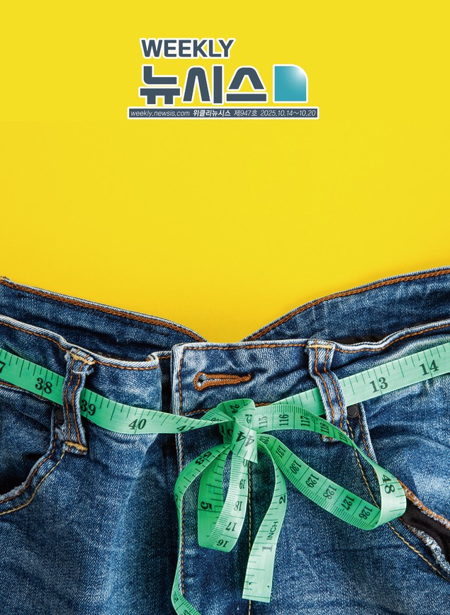 제 호
